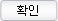 검색